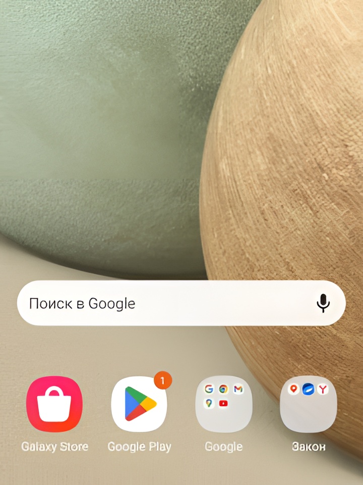 Индивидуалка Ивона, доступна для личного знакомства от 2500 руб