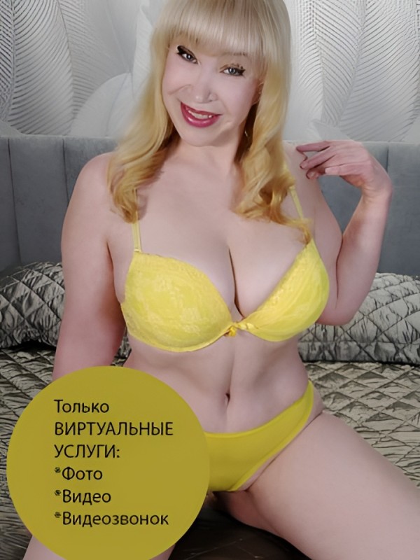 Злата привлекательная девушка из Саяногорск цена от 2000 руб